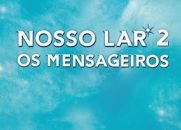 FILME