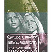 Capa de Nos Bastidores da Obsessão