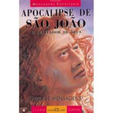Capa de Apocalipse de São João