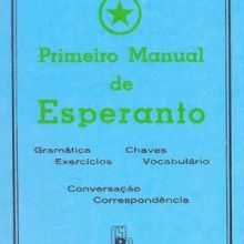 Capa de Primeiro Manual de Esperanto