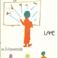 Capa de Professor de Zurique, O