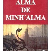 Capa de Alma de Minh´Alma